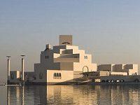 Qatar’s Museum Of Islamic Art Reopens Next Month, With A Redesign And Over 1,000 New Items On View