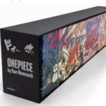 World’s Longest Book (21,000 Pages) Is For Sale (But You Can’t Read It)