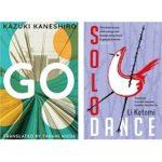 Multicultural Japanese Literature (Yes, There’s Such A Thing)