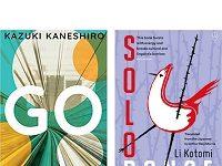 Multicultural Japanese Literature (Yes, There’s Such A Thing)