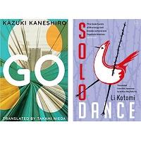 Multicultural Japanese Literature (Yes, There’s Such A Thing)