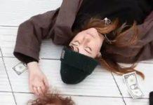 After Years Of Protests, The Victoria And Albert Museum Finally Drops The Sackler Name