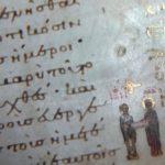 Illuminated Manuscripts In Greece Tell A New Story About Ottoman Rule