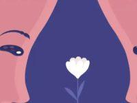 We Each Perceive The World In A Different Way