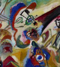 “Seeing” Without Seeing: Perception and Consciousness