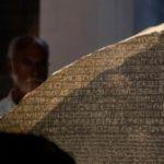Petition Asks For Repatriation Of The Rosetta Stone