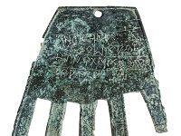 A Newly-Discovered Artifact Could Rewrite The History Of The Mysterious Basque Language