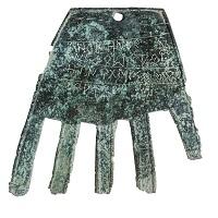A Newly-Discovered Artifact Could Rewrite The History Of The Mysterious Basque Language