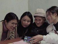 China’s 400-Year-Old Women-Only Script Is Having A Revival