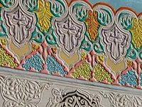 A Few Dedicated Artisans Preserve The Intricate Traditional Crafts Of Tajikistan