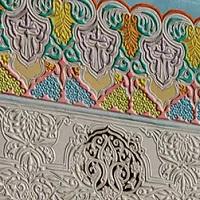 A Few Dedicated Artisans Preserve The Intricate Traditional Crafts Of Tajikistan