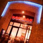 Donmar Warehouse, A Dynamo Of London’s Theatre Scene, Loses All National Funding