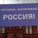 Putin Sets The Stage For Cultural Looting Of Ukraine