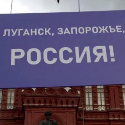 Putin Sets The Stage For Cultural Looting Of Ukraine