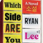 The Ways Language Can’t Be Divided From Activism