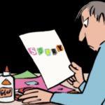 Art Of The Twitter Apology (Ewww!)