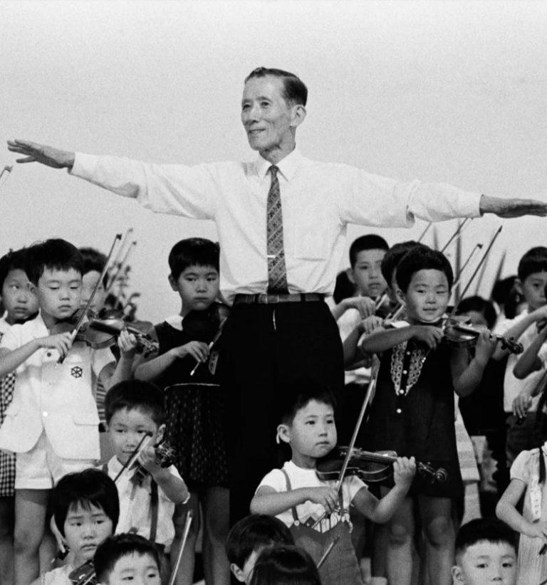 What The Famed Suzuki Method Really Taught