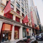 Inside The Museum Of Broadway