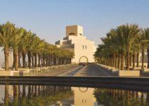 Qatar Announces New Round Of Big New Museums