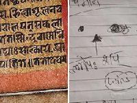 An Ancient Grammar Mystery Is Solved, Clarifying A 2,500-Year-Old “Language Machine”