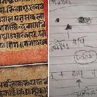 An Ancient Grammar Mystery Is Solved, Clarifying A 2,500-Year-Old “Language Machine”