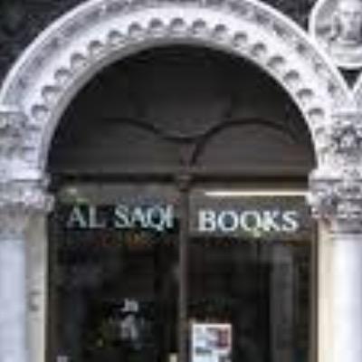 London’s First, Groundbreaking Arabic-Language Bookshop To Close