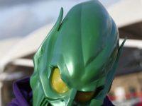 Oxford English Dictionary’s Word Of The Year is What???