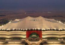 Qatar’s Unreal New Landscape Of Amazing New Buildings