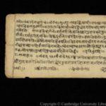 Scholars Solve 2,500-Year-Old Grammar Puzzle