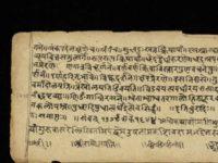 Scholars Solve 2,500-Year-Old Grammar Puzzle