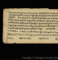 Scholars Solve 2,500-Year-Old Grammar Puzzle