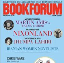 A Very Difficult Year For Literary Magazines