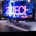 The Leading Independent Russian TV Network Has A New Home: The Netherlands