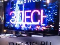 The Leading Independent Russian TV Network Has A New Home: The Netherlands