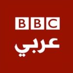 BBC’s Arabic Radio Service Closes After 85 Years