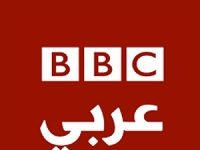 BBC’s Arabic Radio Service Closes After 85 Years