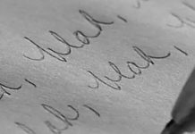 You Think QR Codes Made A Good Comeback?