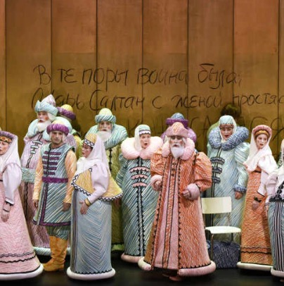 France’s National Opera Of The Rhine Cancels Productions