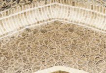 The Silicon Valley Of 1000 Years Ago That Spawned A Millenium Of Innovations