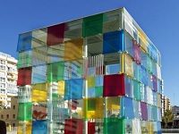 Pompidou Center Will Set Up An Outpost In Saudi Arabia