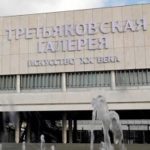 Russian Culture Ministry Orders Tretyakov Gallery To Conform To “Spiritual And Moral Values”
