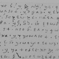 Coded Letters From The Imprisoned Mary, Queen Of Scots Have Been Deciphered