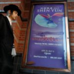 Dance As Political Tool