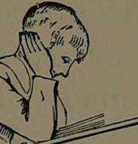 The Limitations Of Our One-Dimensional Schooling