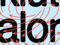 In English: The Importance Of The Words From Elsewhere