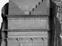 How Saudi Arabia Is Using Culture To Distract From Government