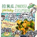 What Do You Get When You Cross A Cookbook And A Comic Book? This.