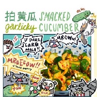 What Do You Get When You Cross A Cookbook And A Comic Book? This.