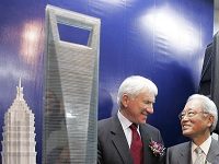 Architect A. Eugene Kohn, Specialist In Iconic And Very Tall Skyscrapers, Is Dead At 92
