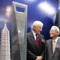 Architect A. Eugene Kohn, Specialist In Iconic And Very Tall Skyscrapers, Is Dead At 92